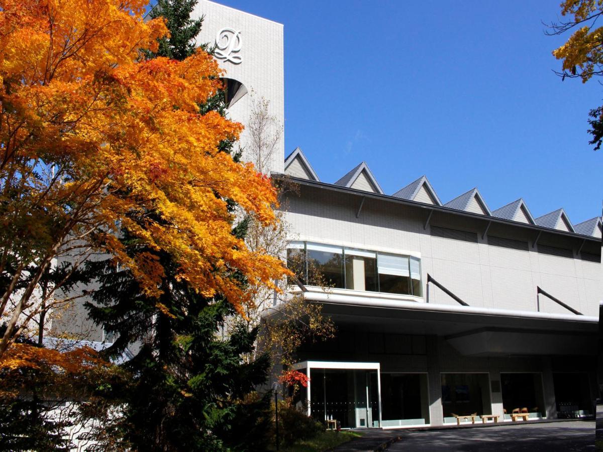Hakodate-onuma