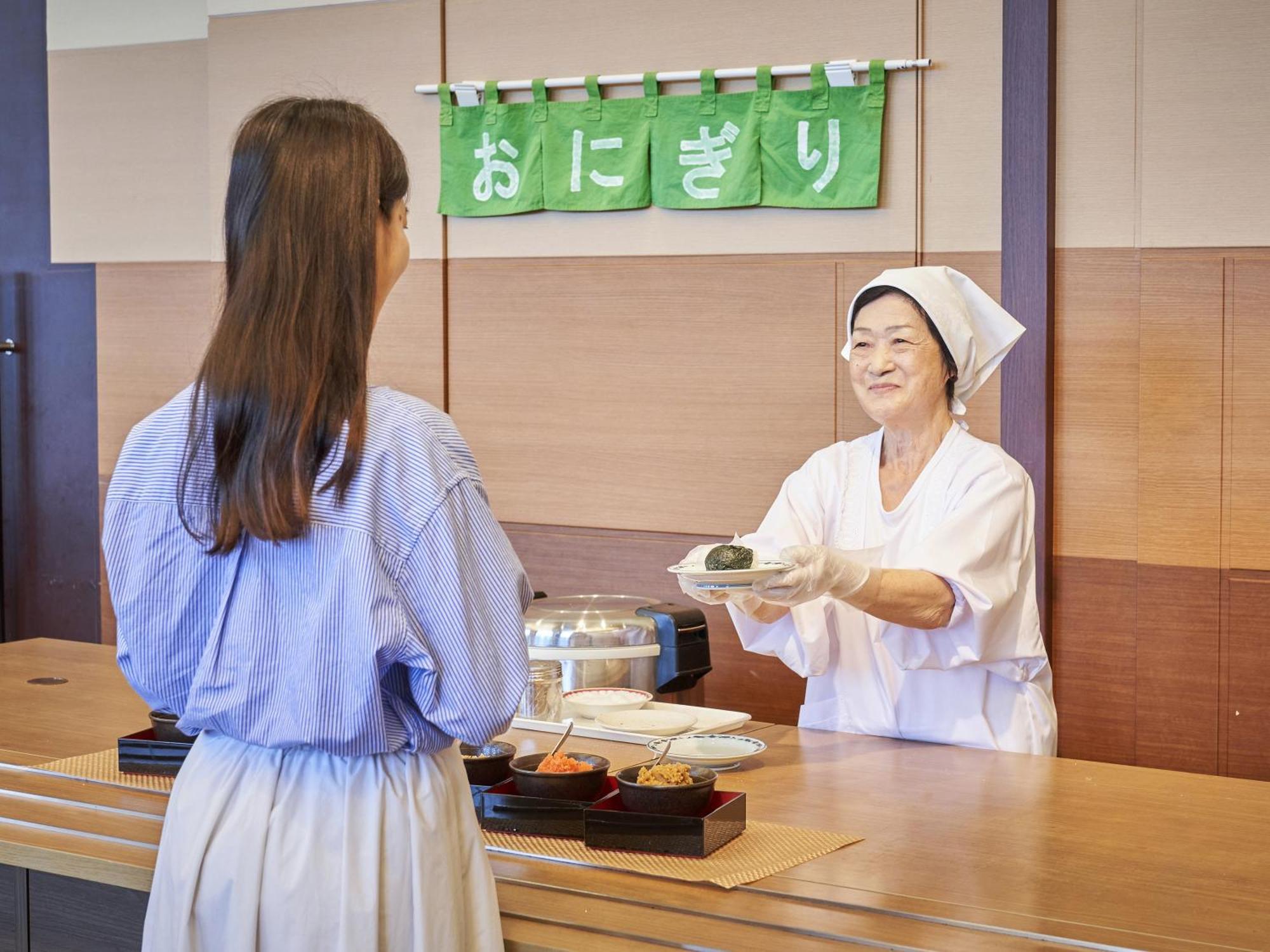 Hotel Hakodate-onuma 4*
