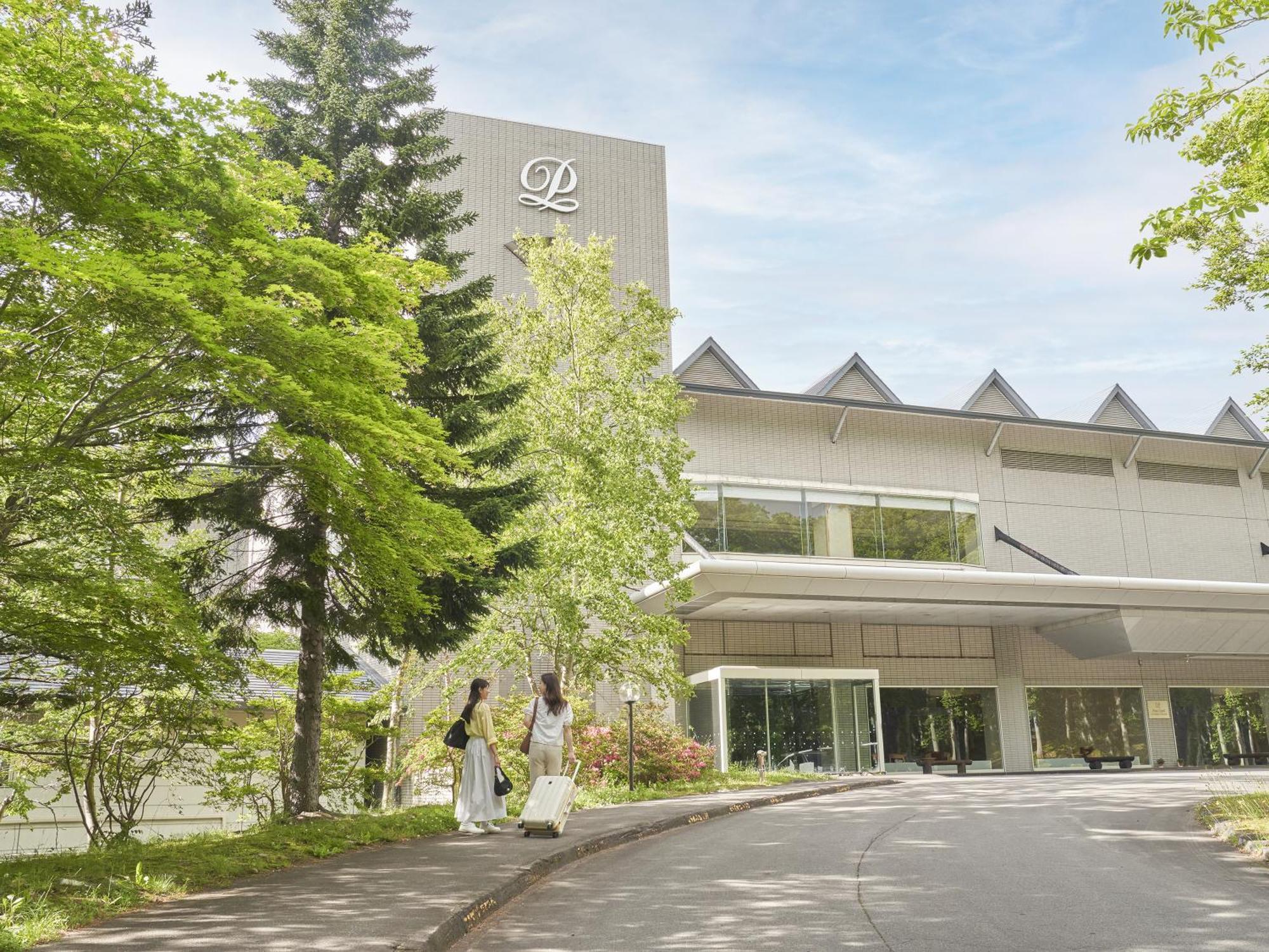 Hakodate-onuma Hotel